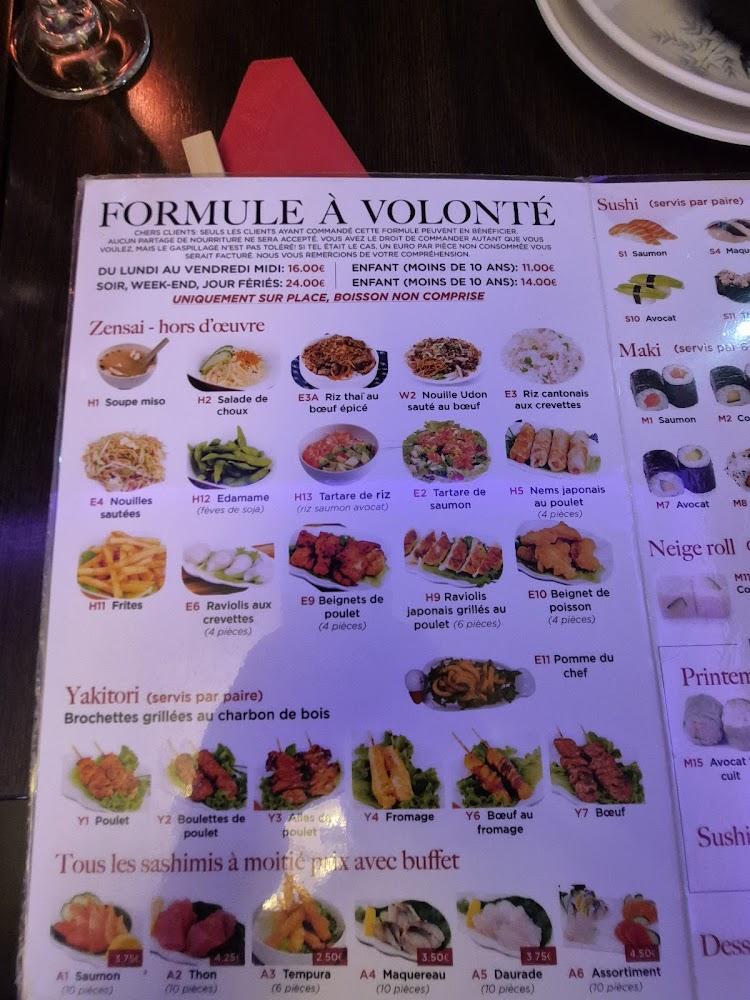 Okyama - Menu Image 3